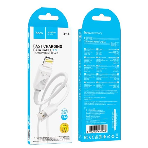 HOCO cable USB A to Lightning 2,4 A X114 1 m white
