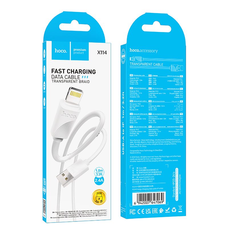 HOCO cable USB A to Lightning 2,4 A X114 1 m white