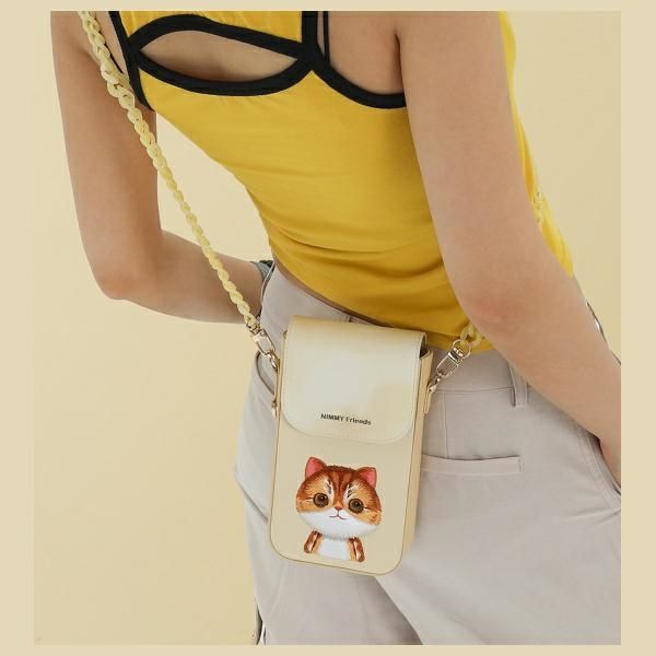 8725ed8b084b33004c5af94afa06ad41 NIMMY phone bag BIG EYED PET 2.0 Cat khaki