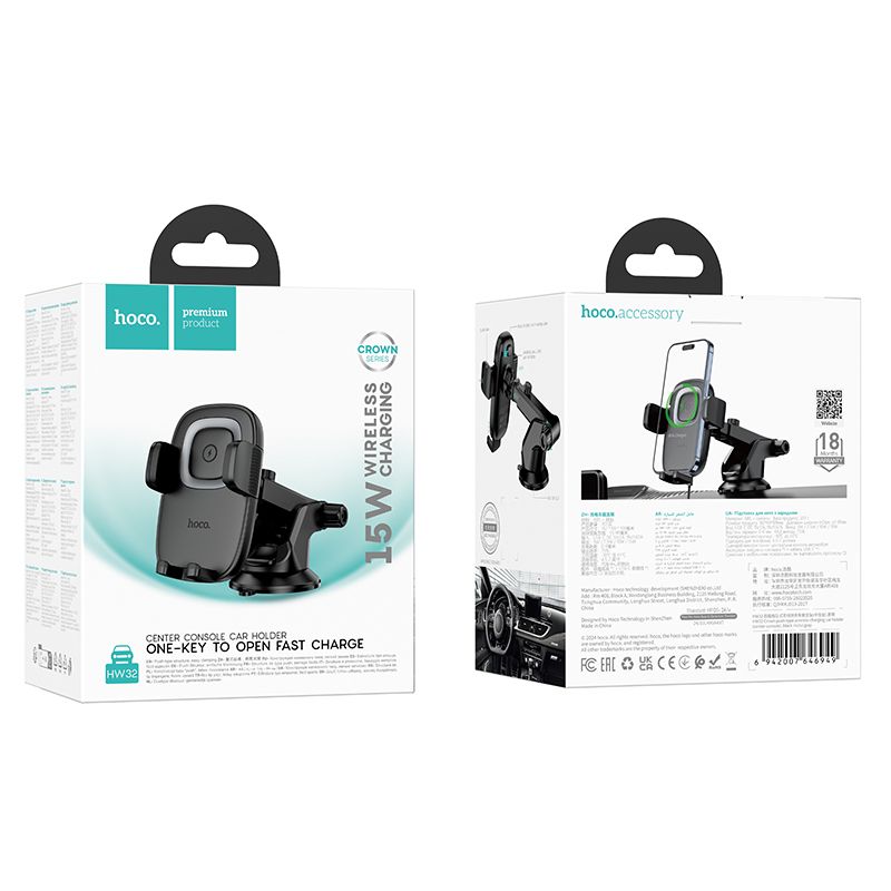 Car phone holder induction Hoco 15W center console HW32 black