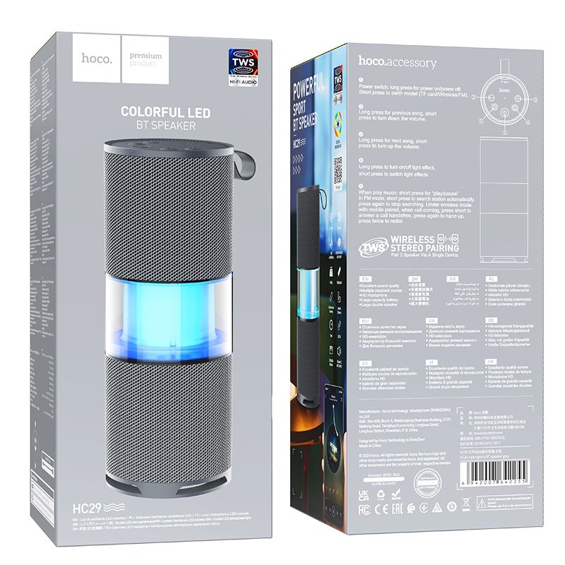 HOCO speaker bluetooth HC29 gray