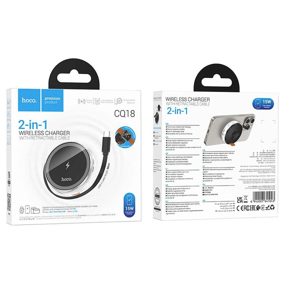 HOCO wireless charger with retractable cable Type C compatible with MagSafe and APPLE Watch 15W CQ18 silver