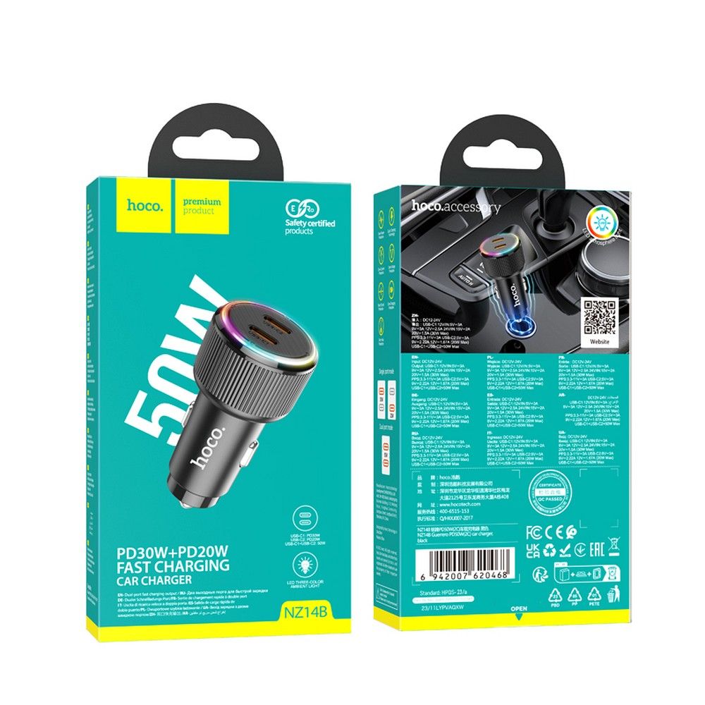 HOCO car charger 2 x Type C QC PD 50W NZ14B black