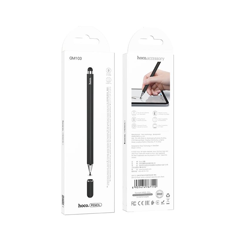 HOCO passive capaticive pen GM103 black