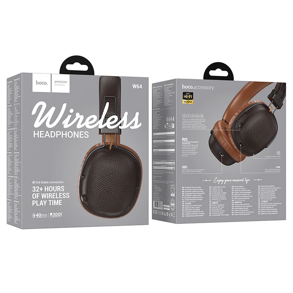 Wireless headphones Hoco W64 brown