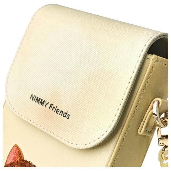 9b459e0eeedcca96c6c743c28ea036b5 NIMMY phone bag BIG EYED PET 2.0 Cat khaki