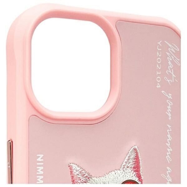 a16181dfc9823dda92d97c75f22c58ef NIMMY case GLASSES COOL CAT for IPHONE 15 pink