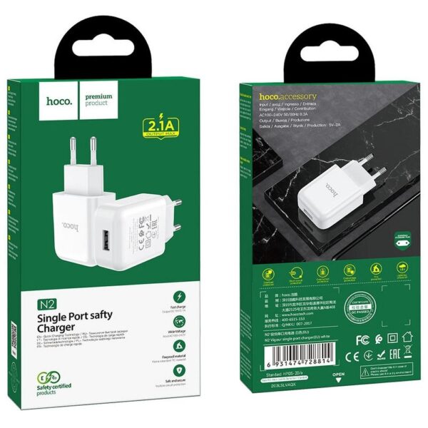 HOCO travel charger USB A 2A N2 white