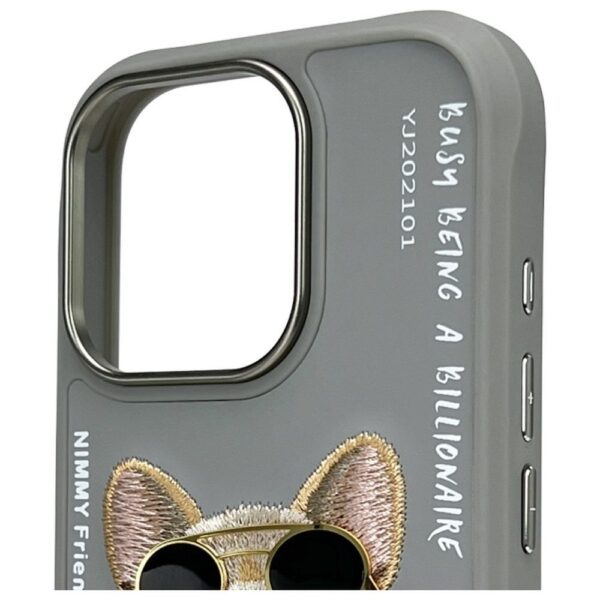 b175c06cf6c927fac0a48f50e6e3df0e NIMMY case GLASSES COOL DOG for IPHONE 16 Pro gray