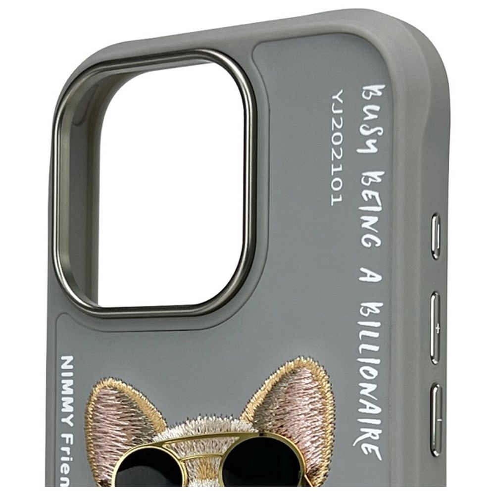 b175c06cf6c927fac0a48f50e6e3df0e NIMMY case GLASSES COOL DOG for IPHONE 16 Pro gray