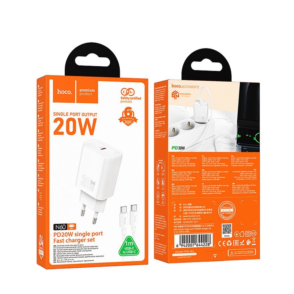 HOCO wall charger Type C + cable Type C to Lightning PD QC 20W N60 white
