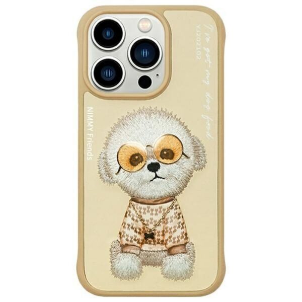 b4f03c5a72127c85bdc40b2eba647fca NIMMY case GLASSES COOL DOG for IPHONE 15 Pro Max khaki