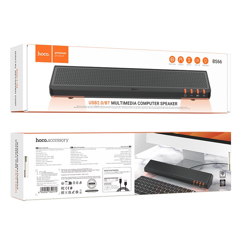 Speaker bluetooth 2 x 3W Hoco 2in1 BS66 black