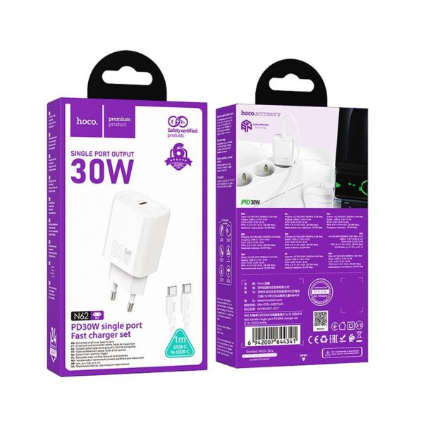 HOCO wall charger Type C + cable Type C to Type C PD QC 30W N62 white