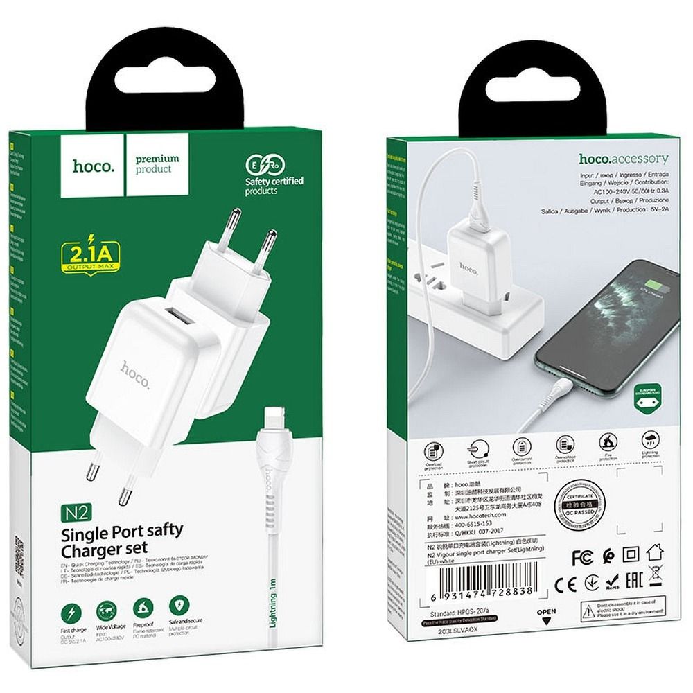 HOCO travel charger USB A + cable USB A to Lightning 2A N2 white