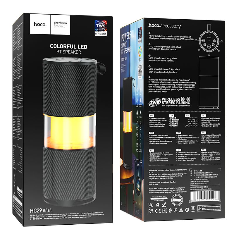 HOCO speaker bluetooth HC29 black