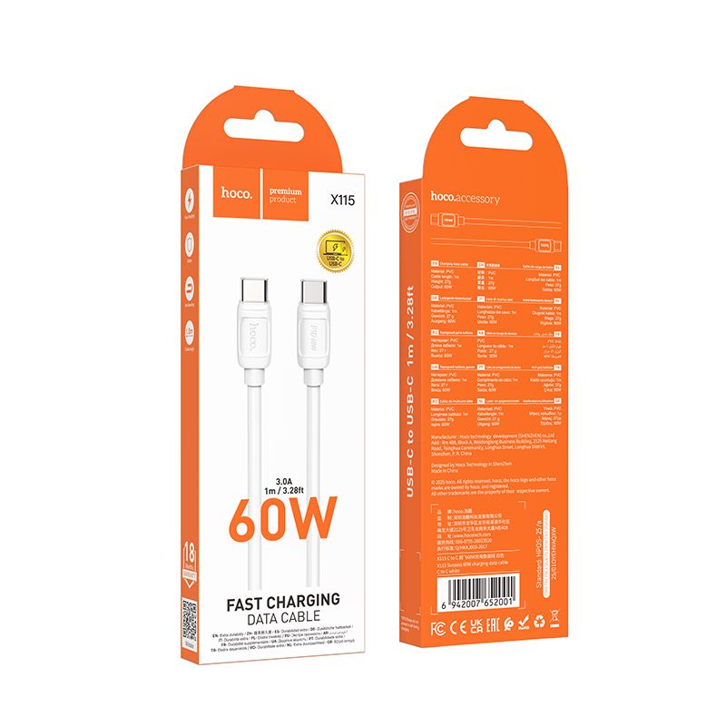 HOCO cable Type C to Type C 5A 240W X115 1 m white