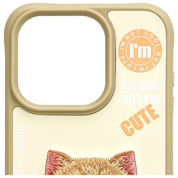 NIMMY case COOL&CUTE 2.0 Cat for IPHONE 15 Pro Max khaki