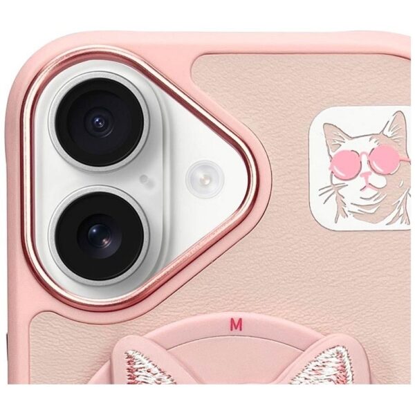 da0e8d134360d57ee711854b49f20fae NIMMY case GLASSES COOL CAT compatible with MagSafe for IPHONE 16 pink