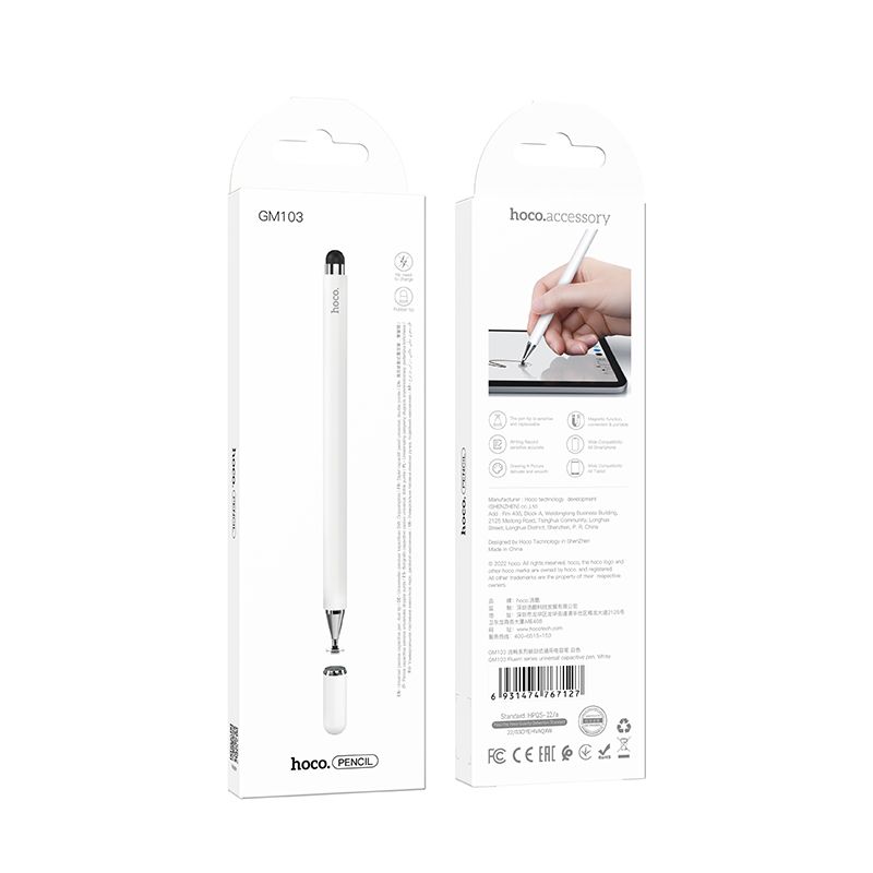 HOCO passive capaticive pen GM103 white