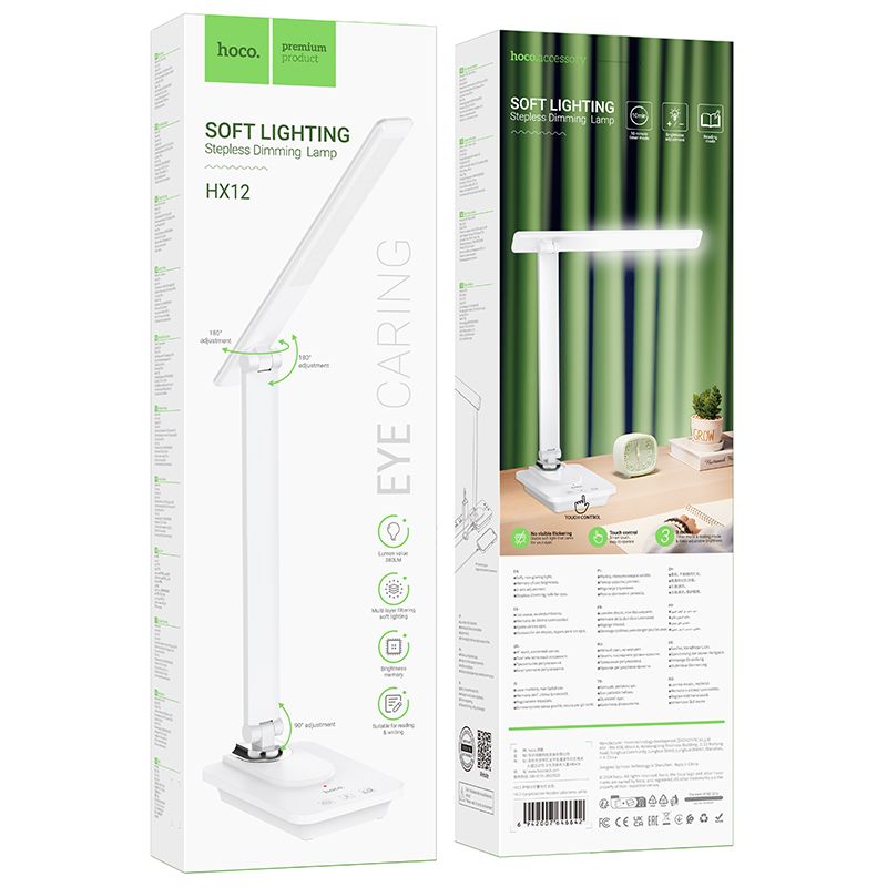 HOCO foldable table lamp LED HX12 white