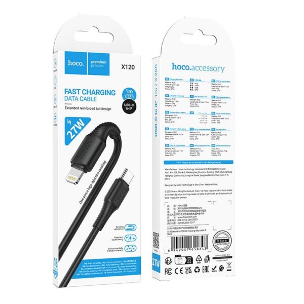 Cable USB C to Lightning Hoco PD 27W 1 m X120 black