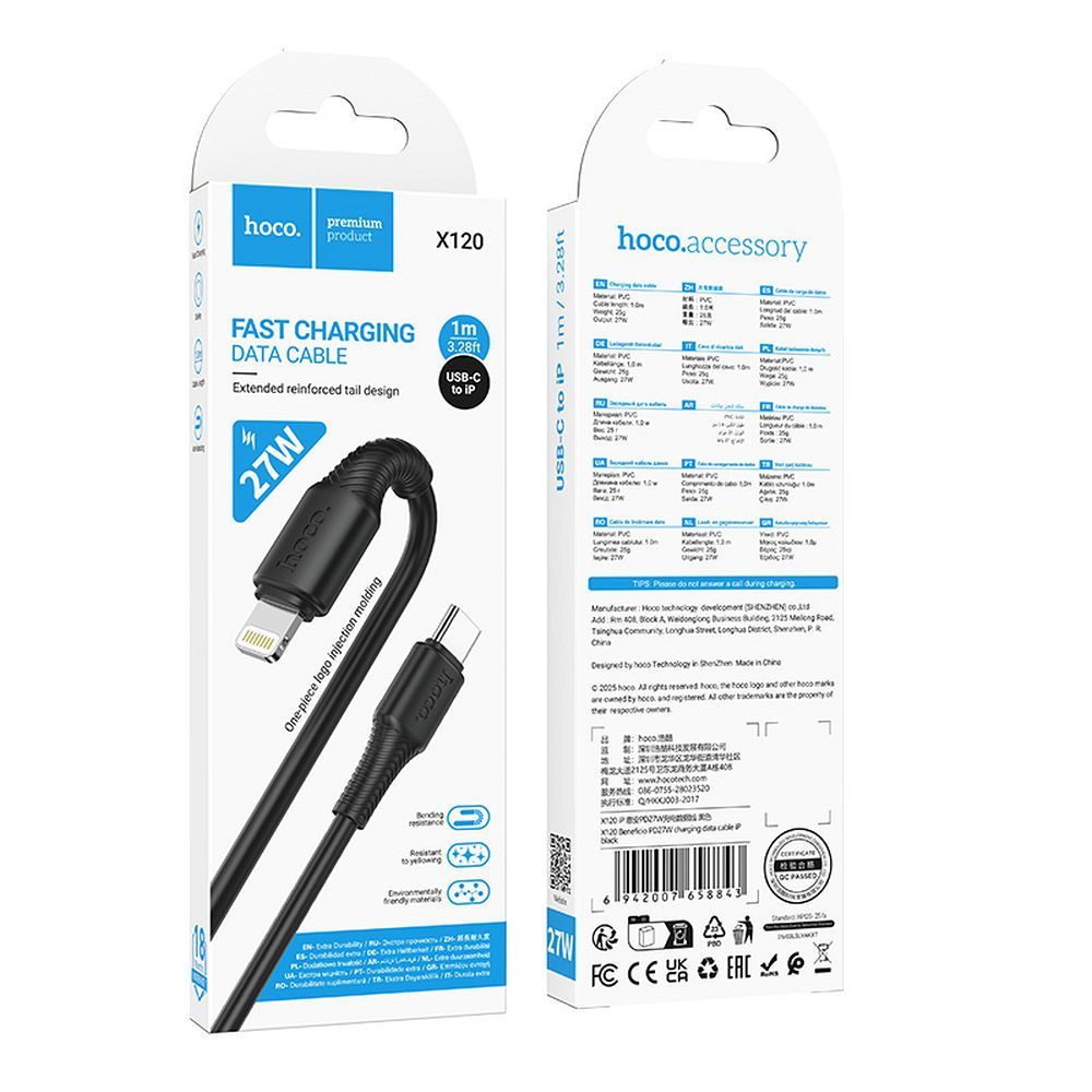 Cable USB C to Lightning Hoco PD 27W 1 m X120 black