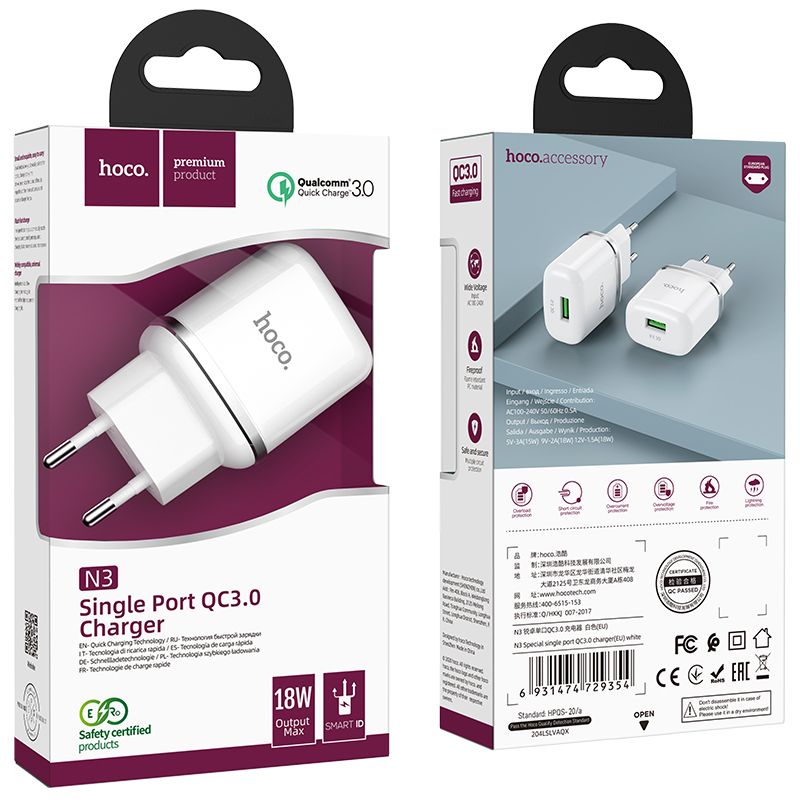 ec874e18a2f77f3bfee53736553e1050 HOCO travel charger USB A QC3.0 3A 18W N3 white