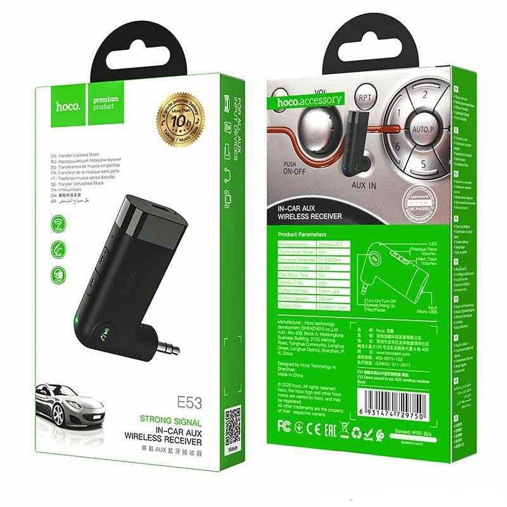 HOCO wireless car receiver AUX E53 black