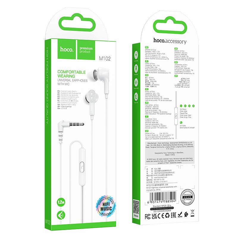 HOCO wire earphones Jack 3,5 mm with microphone M102 white