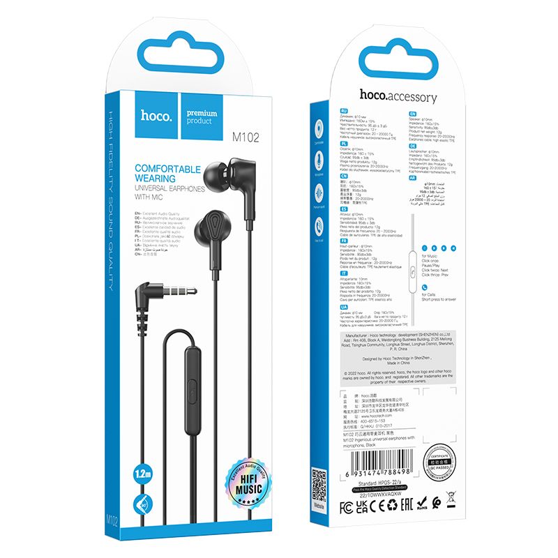 HOCO wire earphones Jack 3,5 mm with microphone M102 black