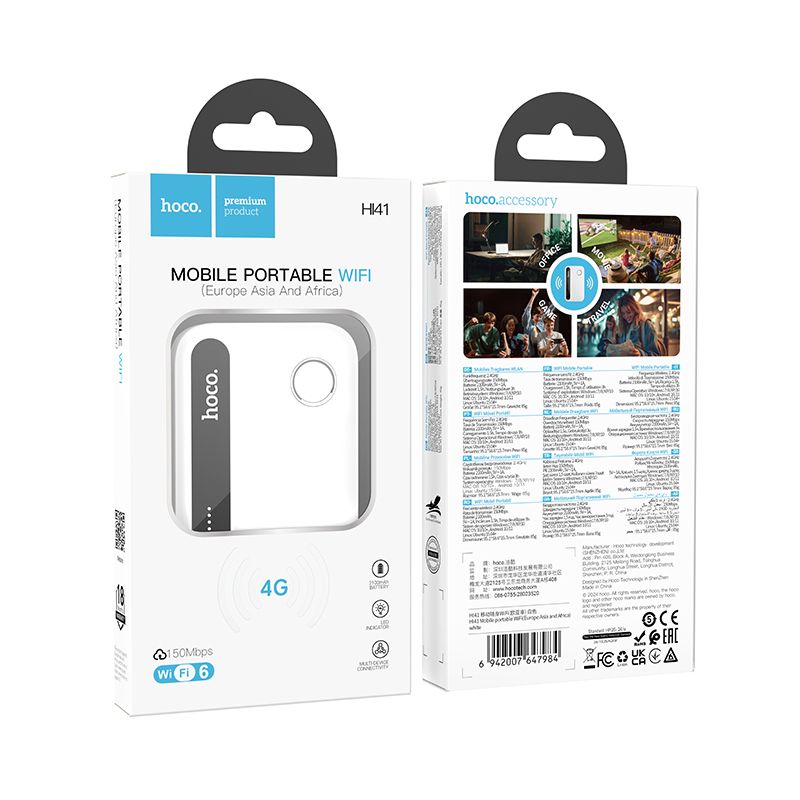 Portable wireless router Hoco WiFi HI41 white