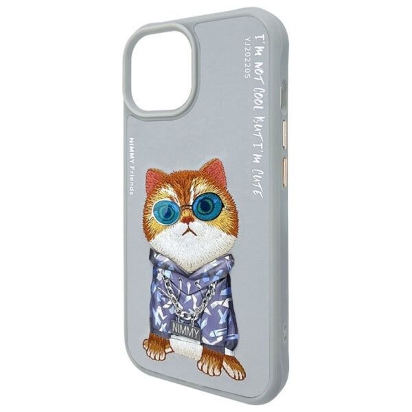 fce0b06e754f8704f1fae822832f7ab9 NIMMY case GLASSES COOL CAT for IPHONE 15 gray