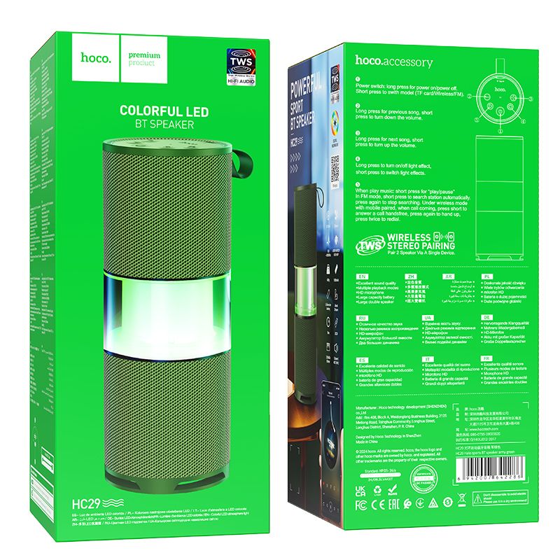 HOCO speaker bluetooth HC29 army green