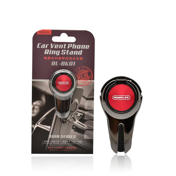 REMAX Ring holder - RL-BK01 stand and air vent mount Red