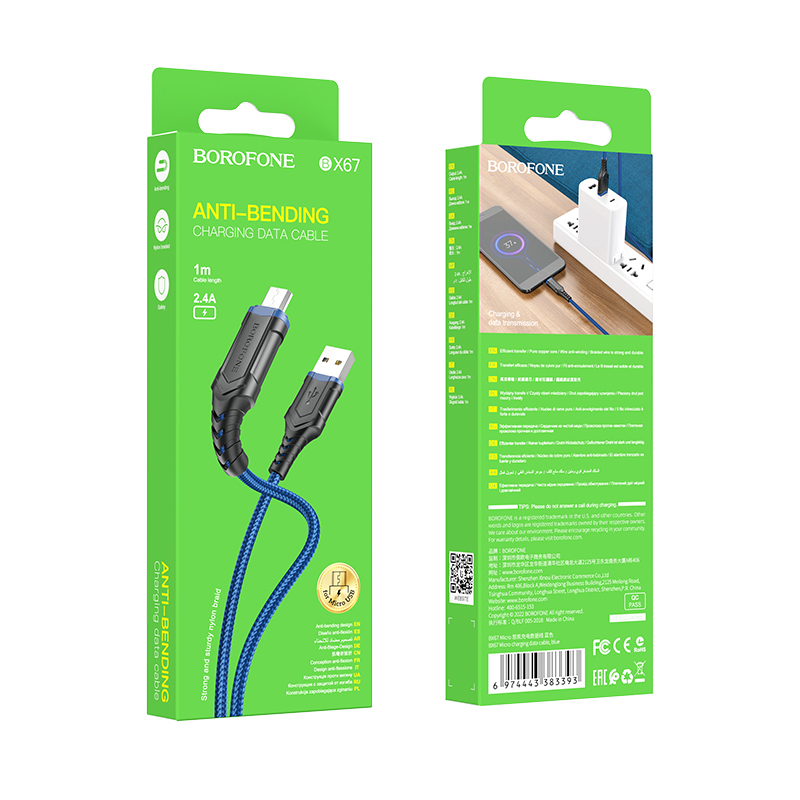 foto_add-159722 Borofone Cable BX67 - USB to Micro USB - 2,4A 1 metre blue