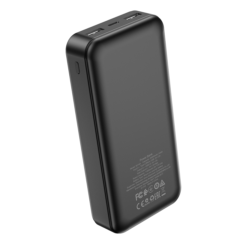 foto_add-159925 Borofone Power Bank 20000mAh BJ14A Freeway - 2xUSB - black