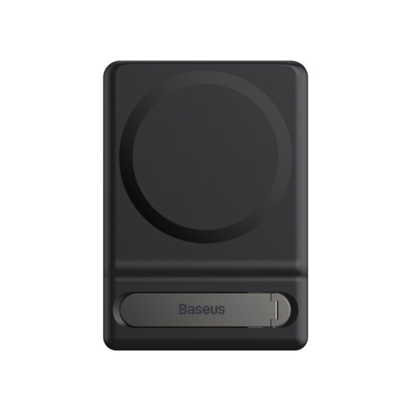 Baseus Foldable Magnetic Bracket (LUXZ010001) black