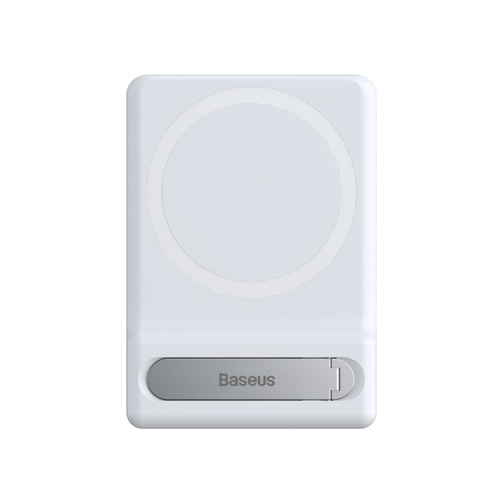 Baseus Foldable Magnetic Bracket (LUXZ010002) white