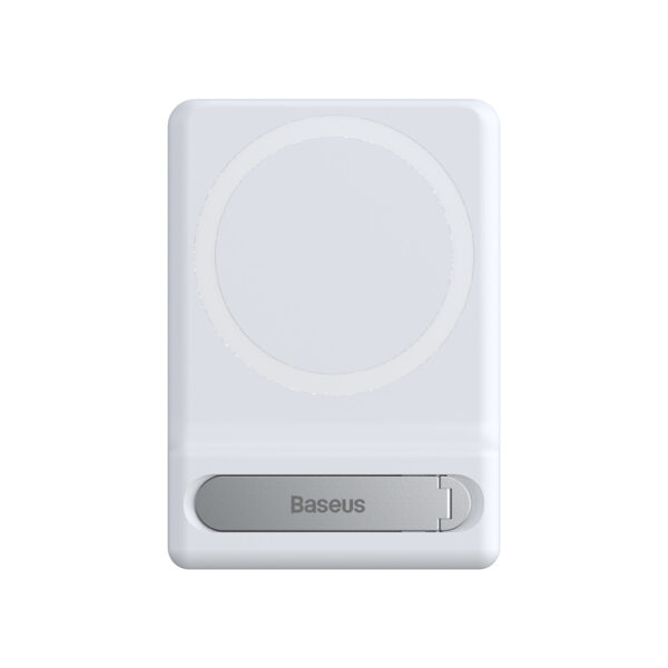 Baseus Foldable Magnetic Bracket (LUXZ010002) white