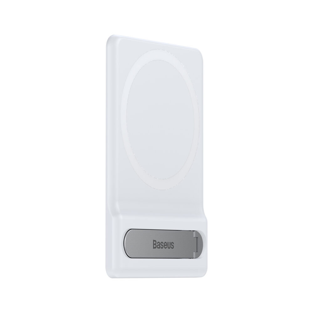 Baseus Foldable Magnetic Bracket (LUXZ010002) white