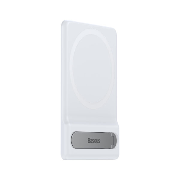 Baseus Foldable Magnetic Bracket (LUXZ010002) white