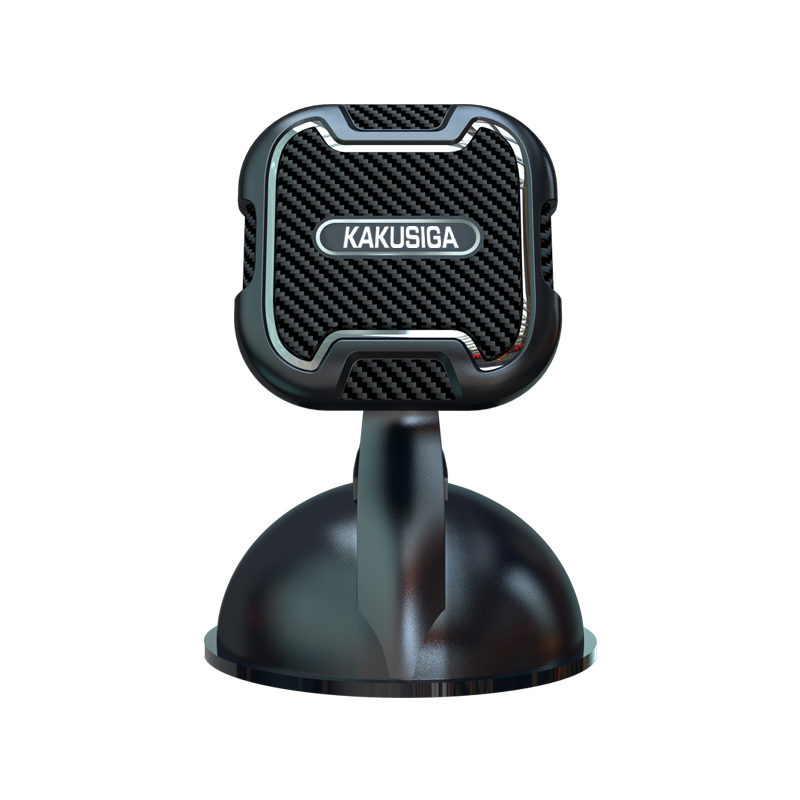 foto_add-179083 KAKU Car holder KSC-425C Yuanhang magnetic to windshield black