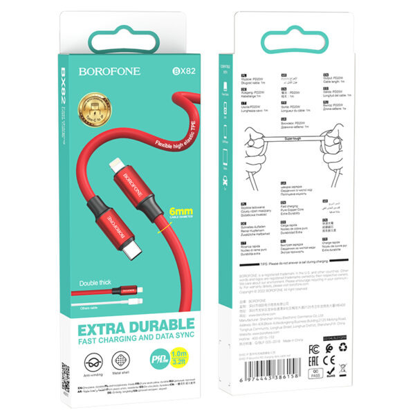Borofone Cable BX82 Bountiful - Type C to Lightning - PD 20W 1 metre red