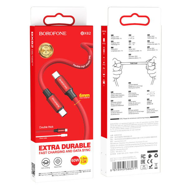 Borofone Cable BX82 Bountiful - Type C to Type C - 60W 3A 1 metre red