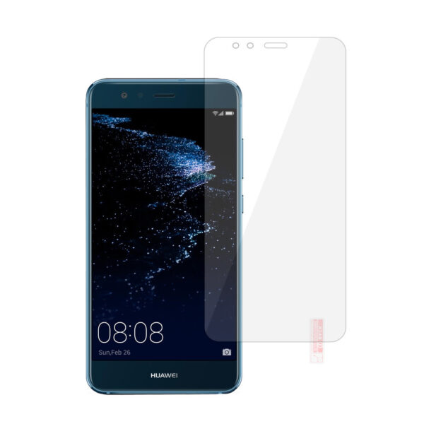 Tempered Glass Gold for HUAWEI P10 LITE