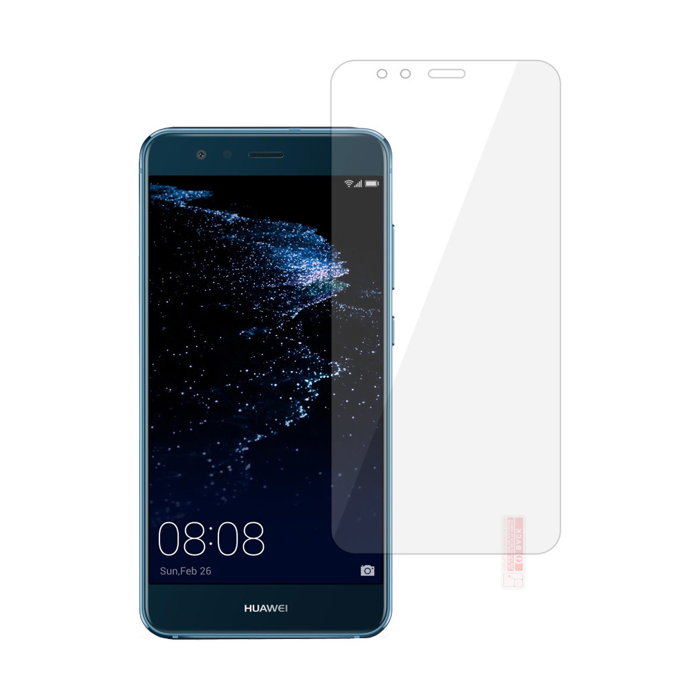 Tempered Glass Gold for HUAWEI P10 LITE