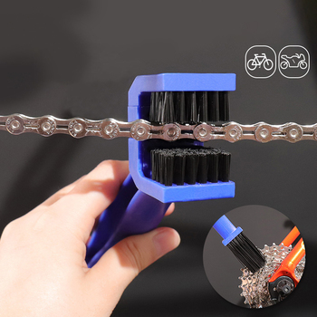 Bike chain brush blue