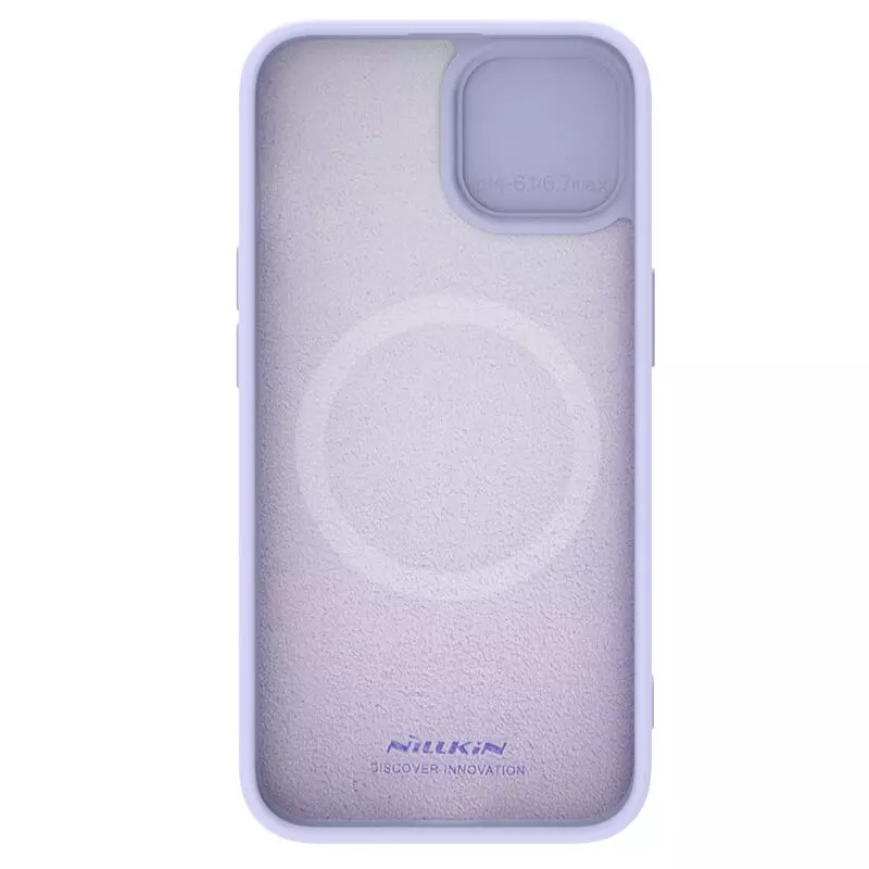 Nillkin CamShield Silky Silicone Case for Iphone 15 Plus purple