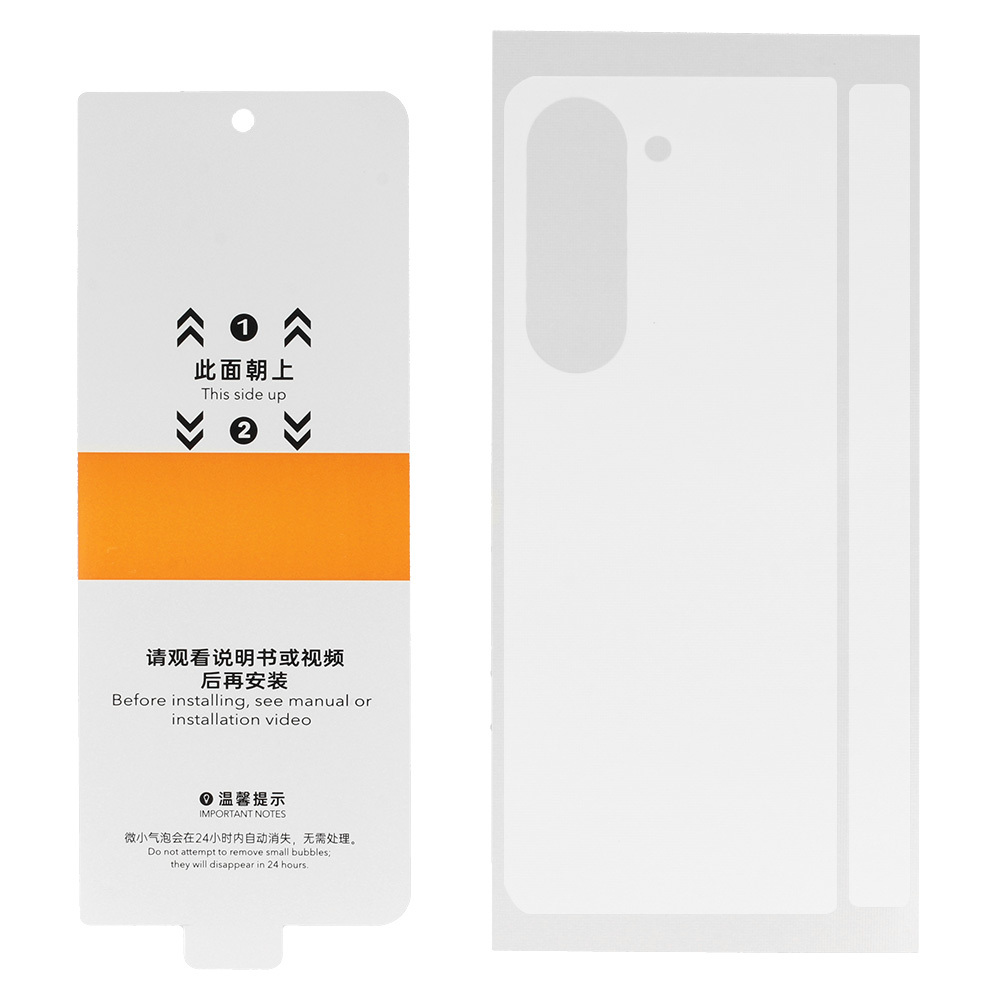 Hydrogel TPU Screen Protector for Samsung Galaxy Z Fold 5 front+back